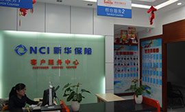 辦公室裝修時空間利用非常合理，十分注意細節
